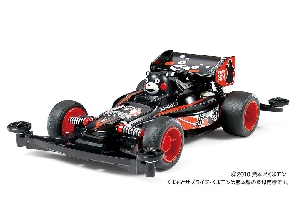 1/32 Mini 4WD Limited Product (Machine) Series