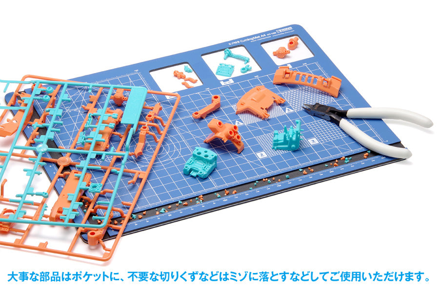 Wave Japan Hobby Tool Series Hg Craft Punch Snowflake Plastic Model To