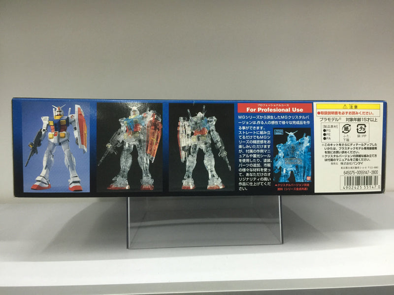 MG 1/100 Gundam RX-78-2 U.N.T. Spacy Prototype Close-Combat Mobile Suit Crystal Clear Version