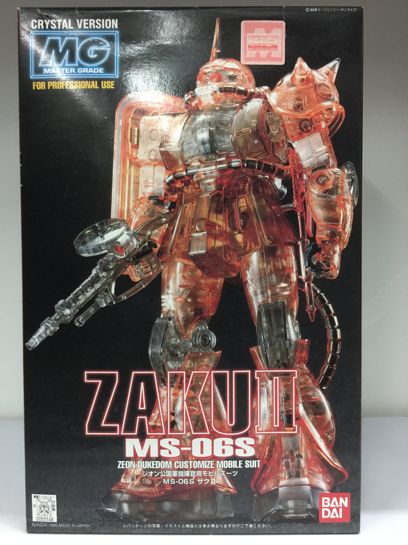 MG 1/100 Zaku II MS-06S Zeon Dukedom Customize Mobile Suit Crystal Clear Version
