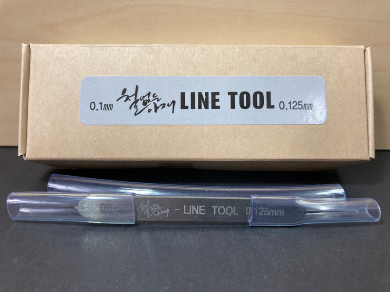 Line Tool Panel Liner Dual - 0.1 & 0.125 mm [Cemented Carbide]