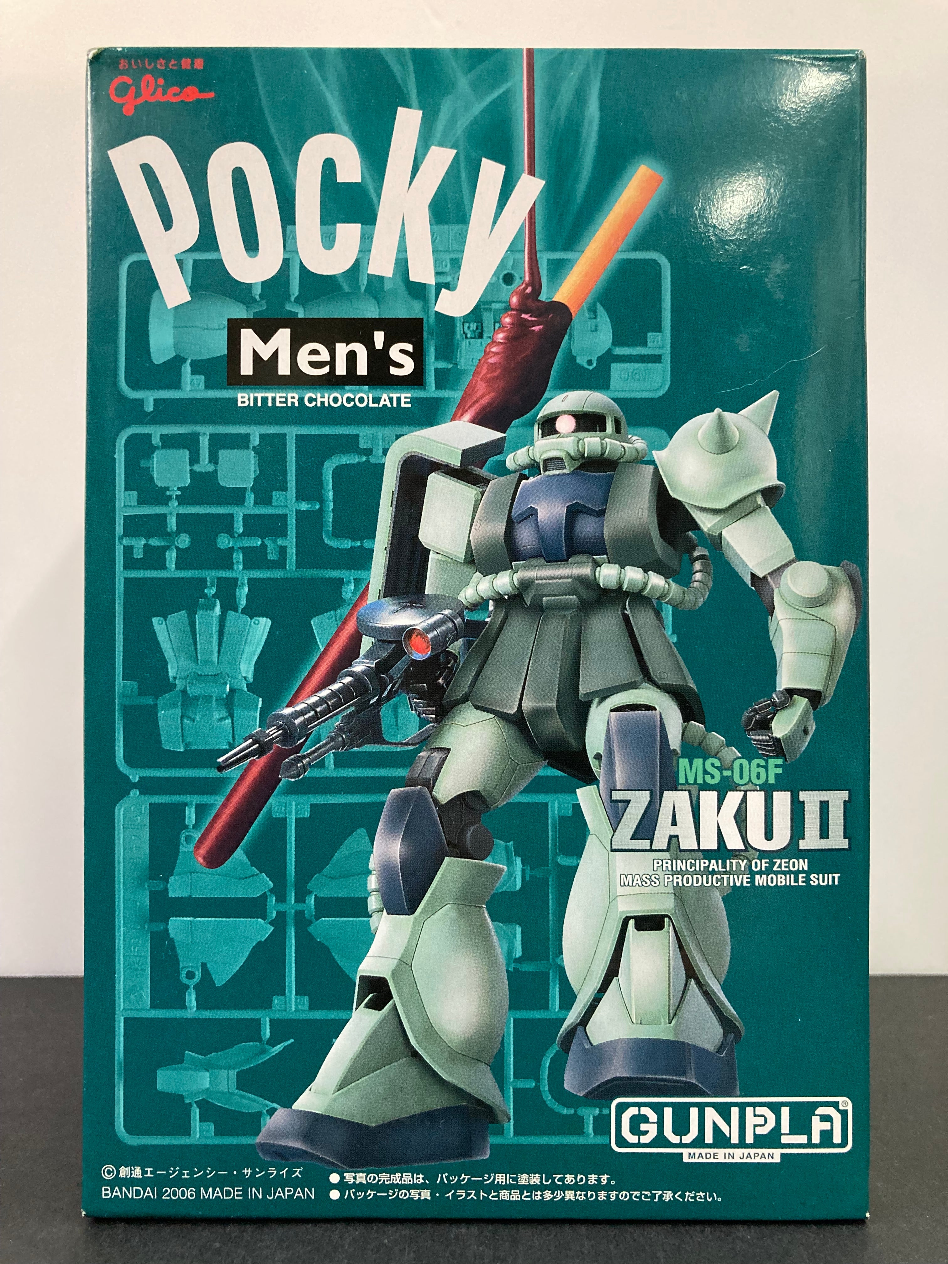 FG 1/144 MS-06F Zaku II Principality of Zeon Mass Productive Mobile Suit -  2006 Pocky Men's Bitter Chocolate Special Version