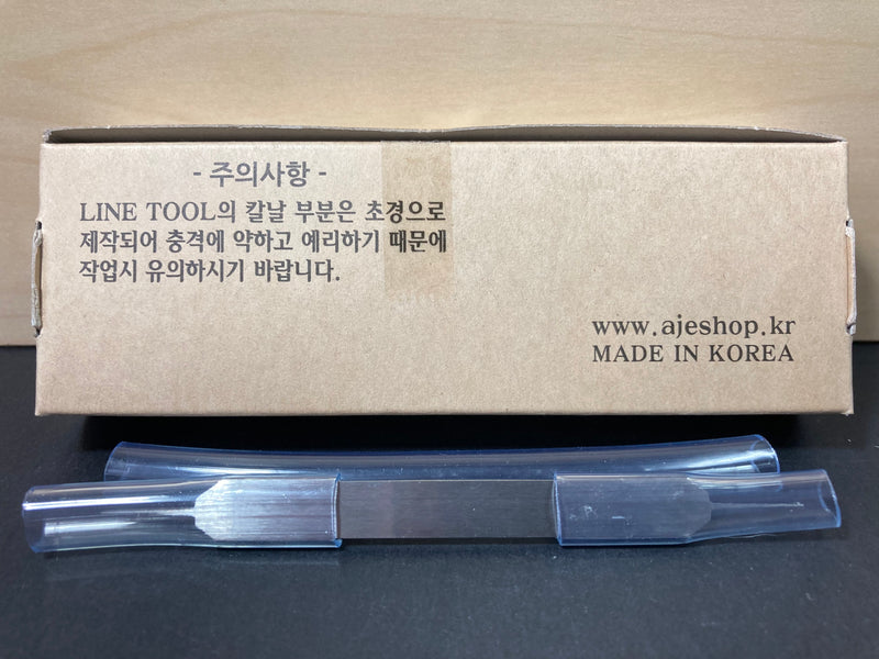 Line Tool Panel Liner Dual - 0.15 & 0.2 mm [Cemented Carbide]