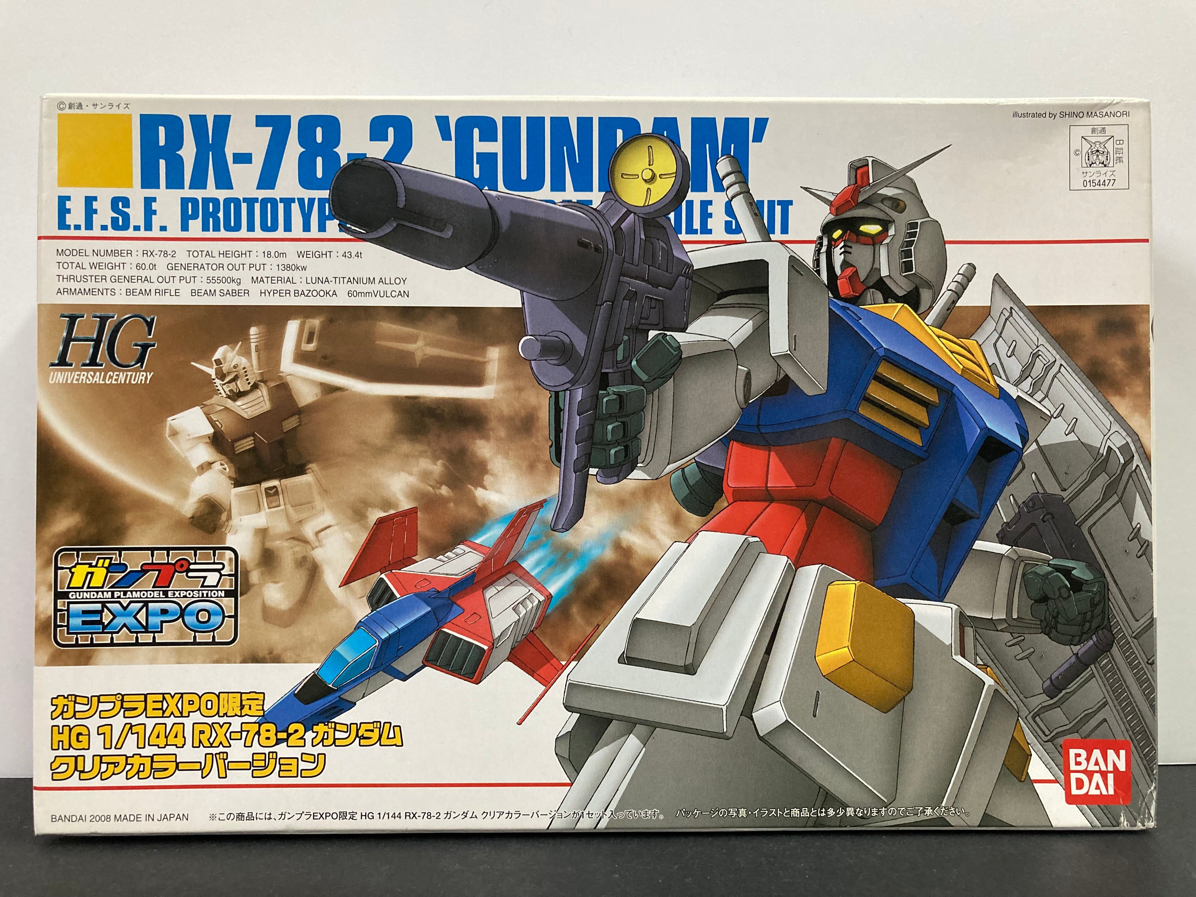 HGUC 1/144 RX-78-2 Gundam E.F.S.F. Prototype Close-Combat