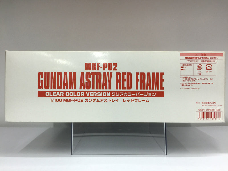 1/100 Gundam Astray Red Frame Clear Color Version Lowe Guele's Use Mobile Suit MBF-P02