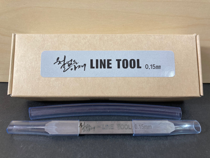 Line Tool Panel Liner Single - 0.15 mm [Cemented Carbide]