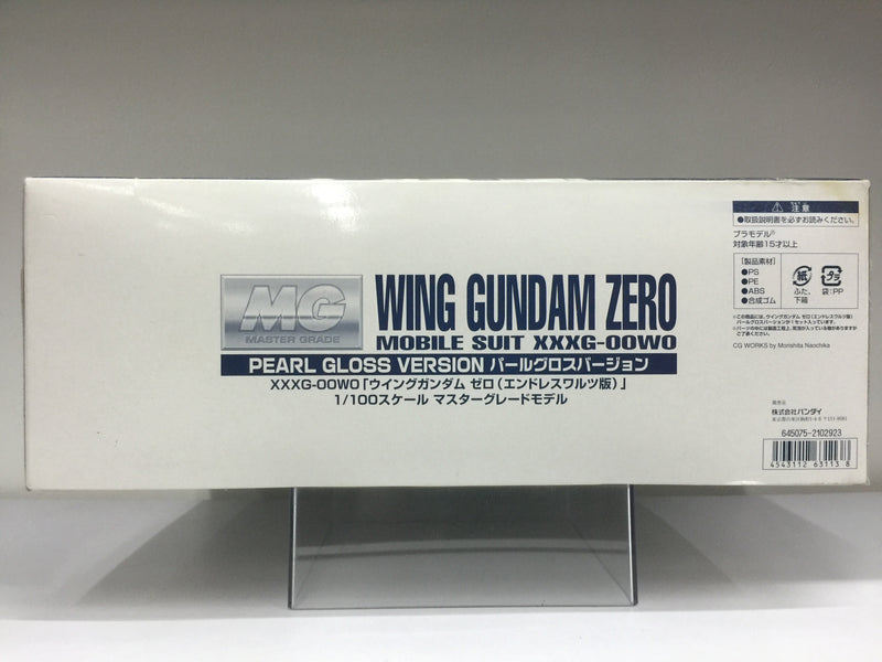 MG 1/100 Wing Gundam Zero Mobile Suit XXXG-00W0 Pearl Gloss Version