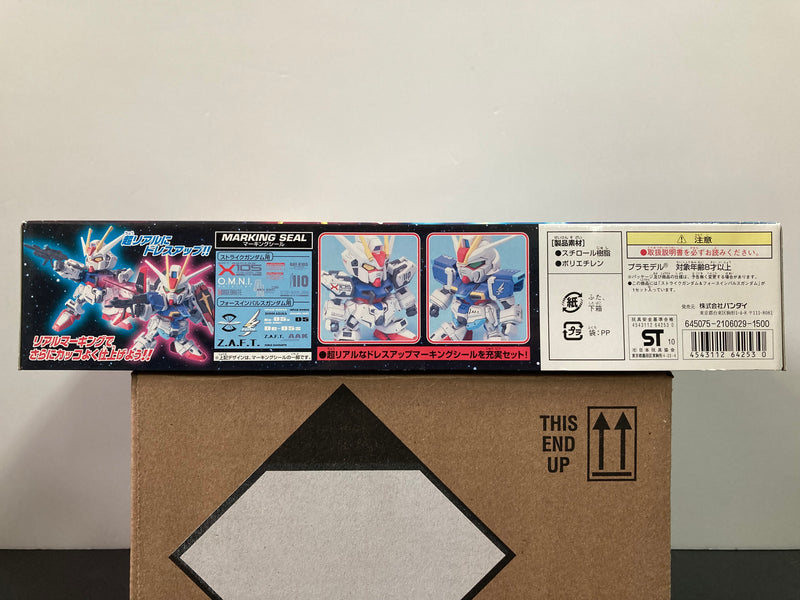 SD BB Senshi GAT-X105 Strike Gundam & ZGMF-X56S/α Force Impulse Gundam