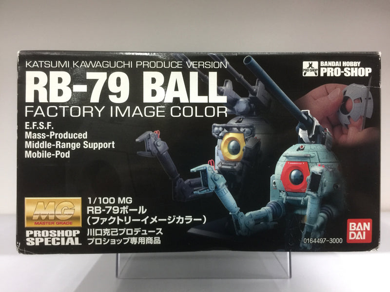 MG 1/100 RB-79 Ball E.F.S.F. Mass-Produced Middle-Range Support Mobile-Pod Factory Image Color Version - Bandai Hobby Pro-Shop Katsumi Kawaguchi Produce Version