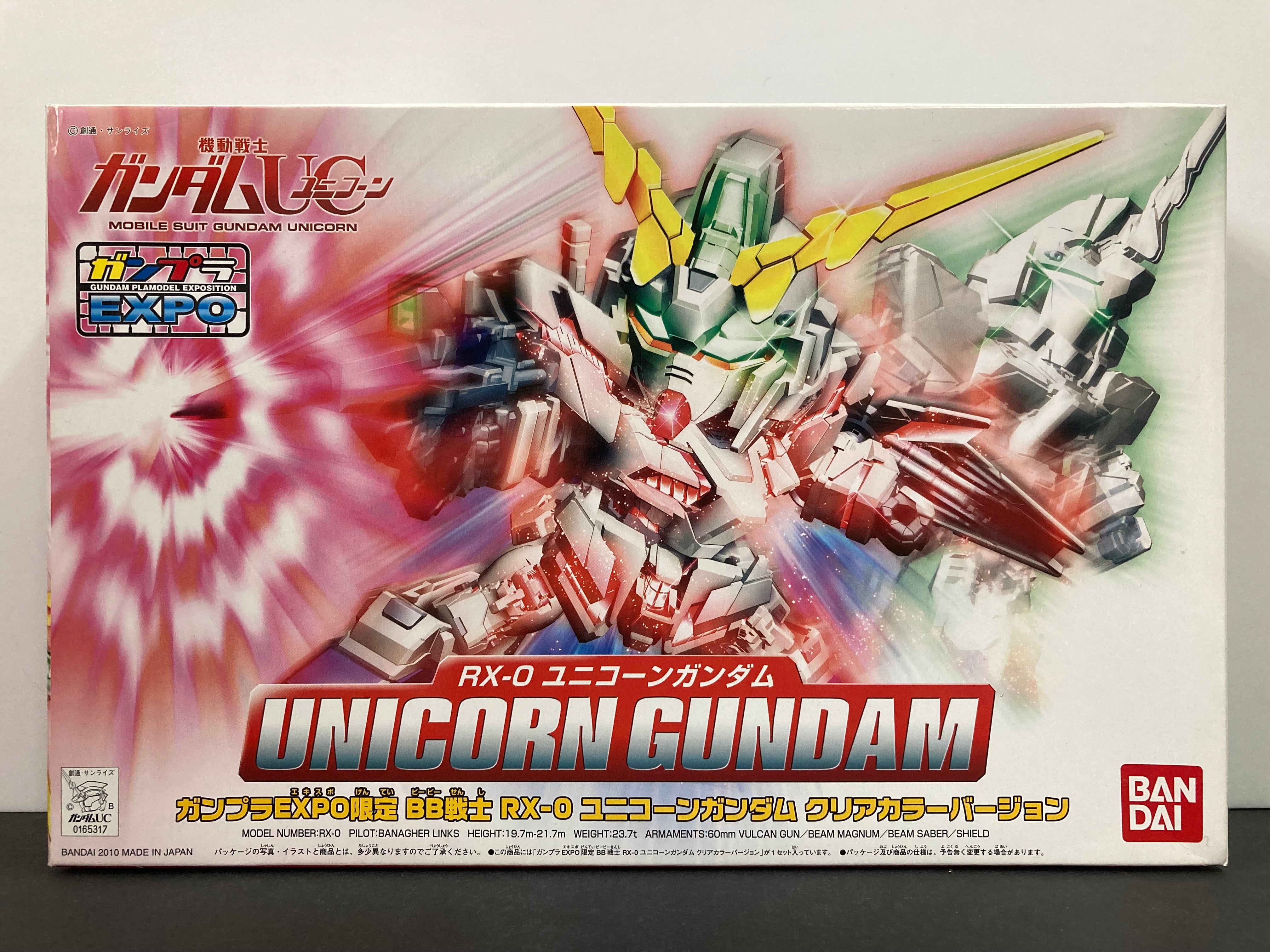 Sd Bb Senshi Rx 0 Unicorn Gundam Clear Color Version Full Psycho Frame