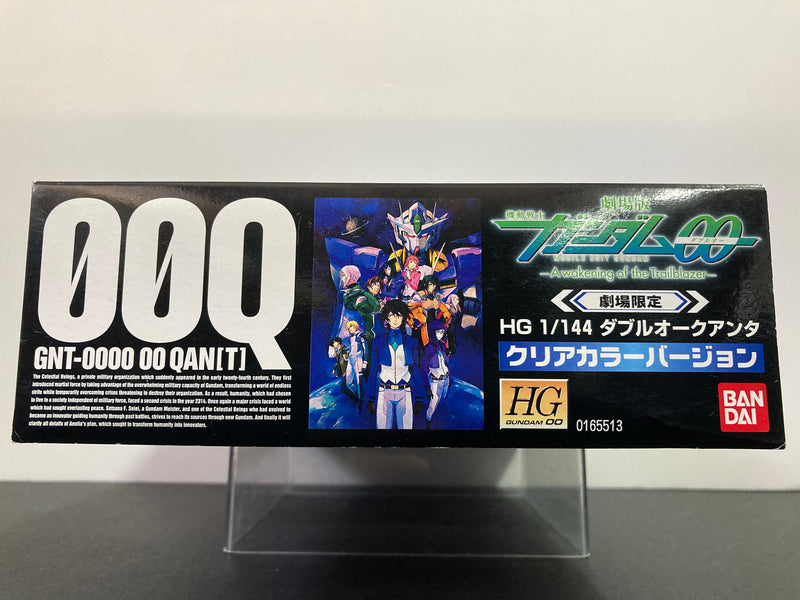 HG00 1/144 00 Qan [T] Celestial Being Mobile Suit GNT-0000 Theatrical Limited Clear Color Version [Mobile Suit Gundam 00 The Movie ~ A wakening of the Trailblazer]
