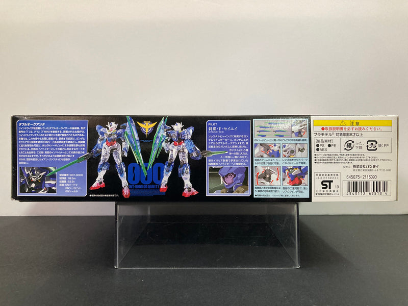 HG00 1/144 00 Qan [T] Celestial Being Mobile Suit GNT-0000 Theatrical Limited Clear Color Version [Mobile Suit Gundam 00 The Movie ~ A wakening of the Trailblazer]