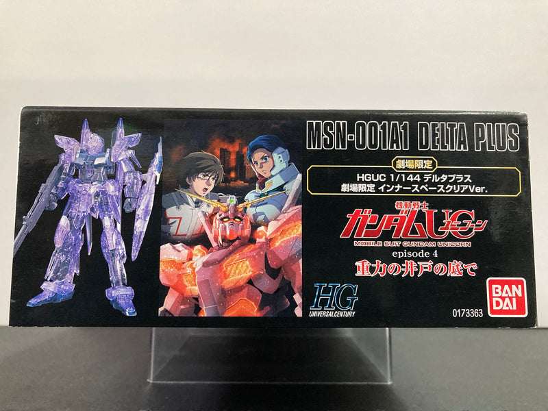 HGUC 1/144 MSN-001A1 Delta Plus E.F.S.F. Transformable Mobile Suit Prototype Theatrical Limited Innerspace Clear Color Version [OVA Episode 4: At the Bottom of the Gravity Well]