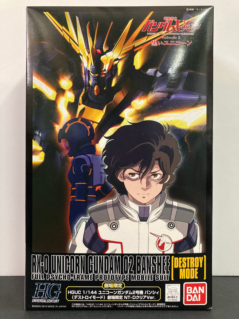 HGUC 1/144 RX-0 Unicorn Gundam 02 Banshee (Destroy Mode) Full Psycho-Frame Prototype Mobile Suit Theatrical Limited NT-D Clear Color Version [OVA Episode 5: Black Unicorn]