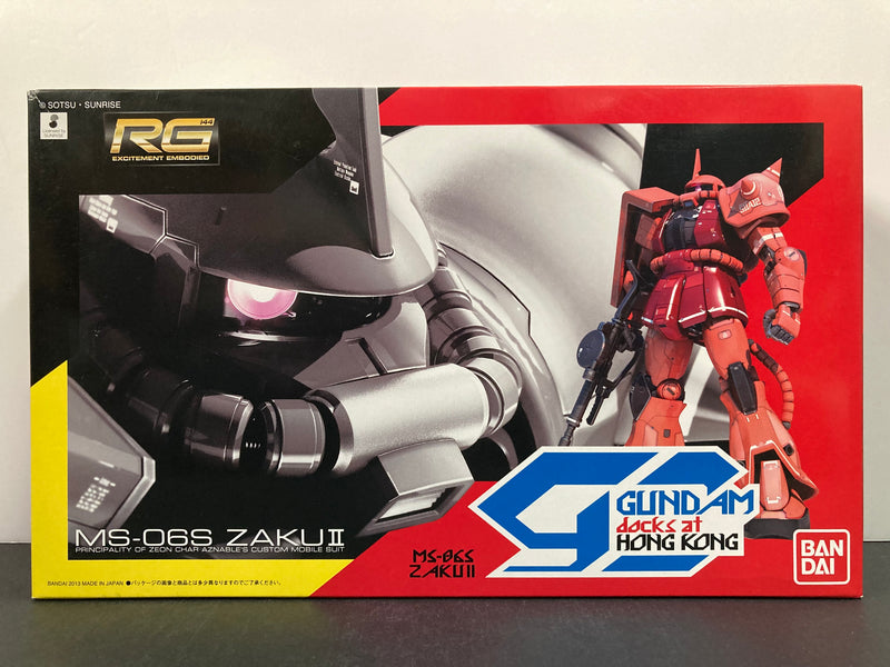 Gundam Docks at Hong Kong I RG 1/144 MS-06S Zaku II Principality of Zeon Char Aznable's Custom Mobile Suit