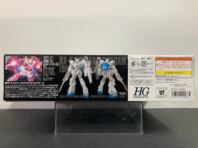 HGUC 1/144 RX-0 Unicorn Gundam (Destroy Mode) Full Psycho-Frame Prototype Mobile Suit Theatrical Limited Plated Frame/Mechanical Clear Color Version [OVA Episode 7: Over the Rainbow]