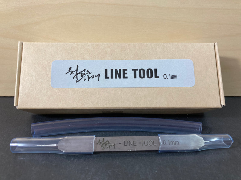 Line Tool Panel Liner Single - 0.1 mm [Cemented Carbide]