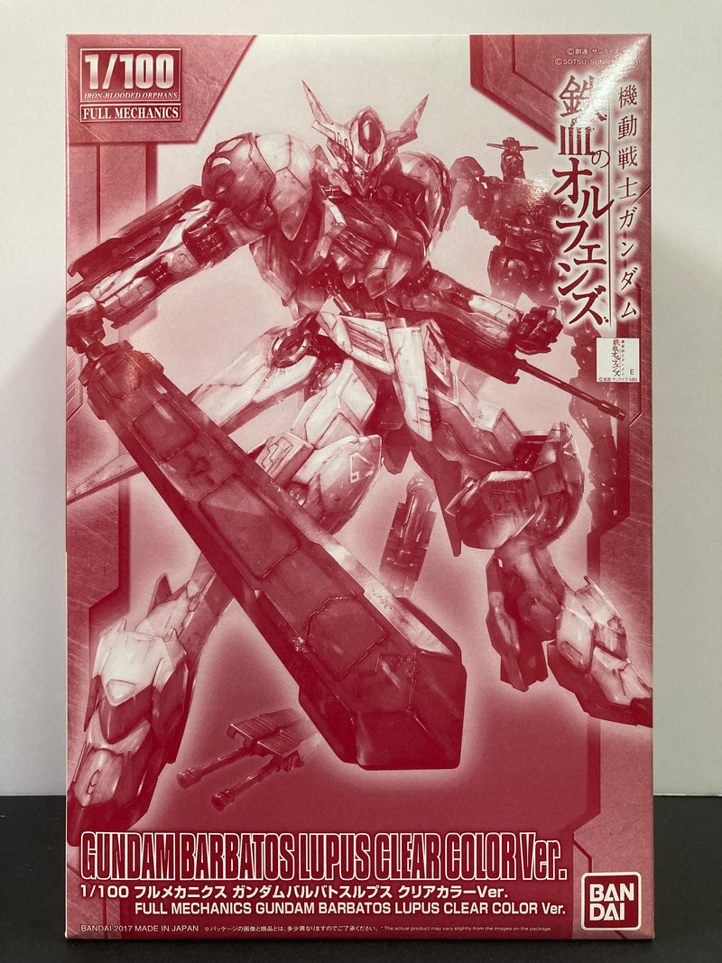FM 1/100 ASW-G-08 Gundam Barbatos Lupus Clear Color Version 2017 C3 Anime Festival Asia Tokyo [Special Edition]