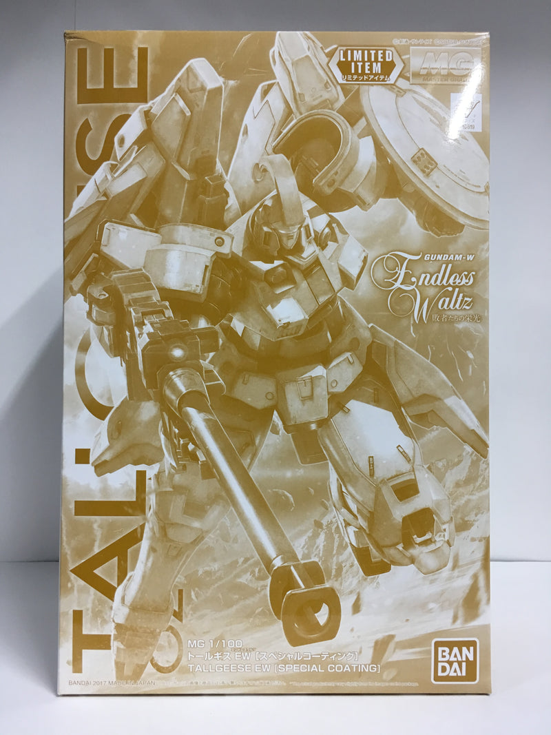 MG 1/100 OZ-00MS Tallgeese I EW Special Coating Version