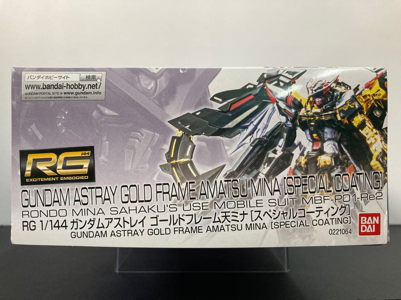 RG 1/144 Gundam Astray Gold Frame Amatsu Mina Special Coating Version Rondo Mina Sahaku's Use Mobile Suit MBF-P01-Re2