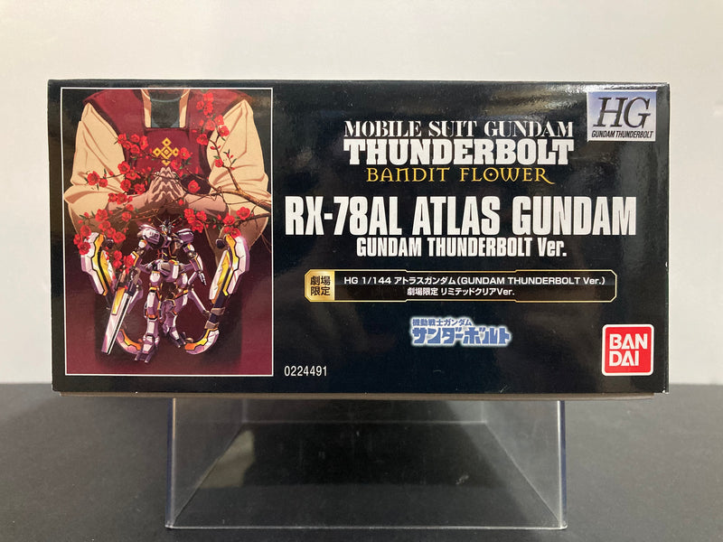 HGGT 1/144 RX-78AL Atlas Gundam Gundam Thunderbolt Version ~ Theatrical Exclusive Clear Color Version [Mobile Suit Gundam Thunderbolt The Movie: Bandit Flower]