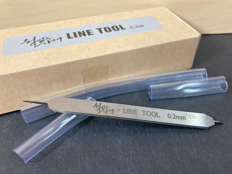 Line Tool Panel Liner Single - 0.2 mm [Cemented Carbide]