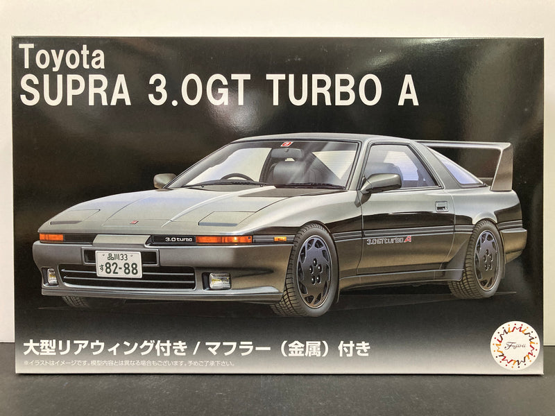 ID-273 Toyota Supra 3.0 GT Turbo A MA70