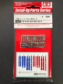 Seat Belt Set A