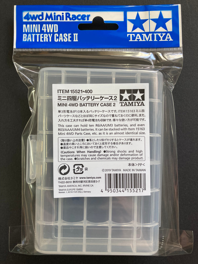 [15521] Mini 4WD Battery Case 2
