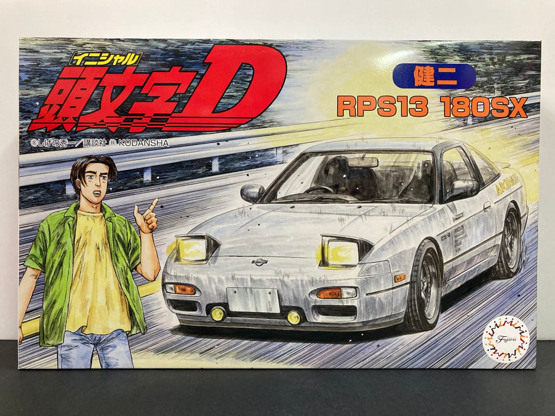 Initial D No. 7 Nissan 180SX Type II RPS13 Chuki Mid Spec Version ~ Kenji [健二 - Akina SpeedStars]