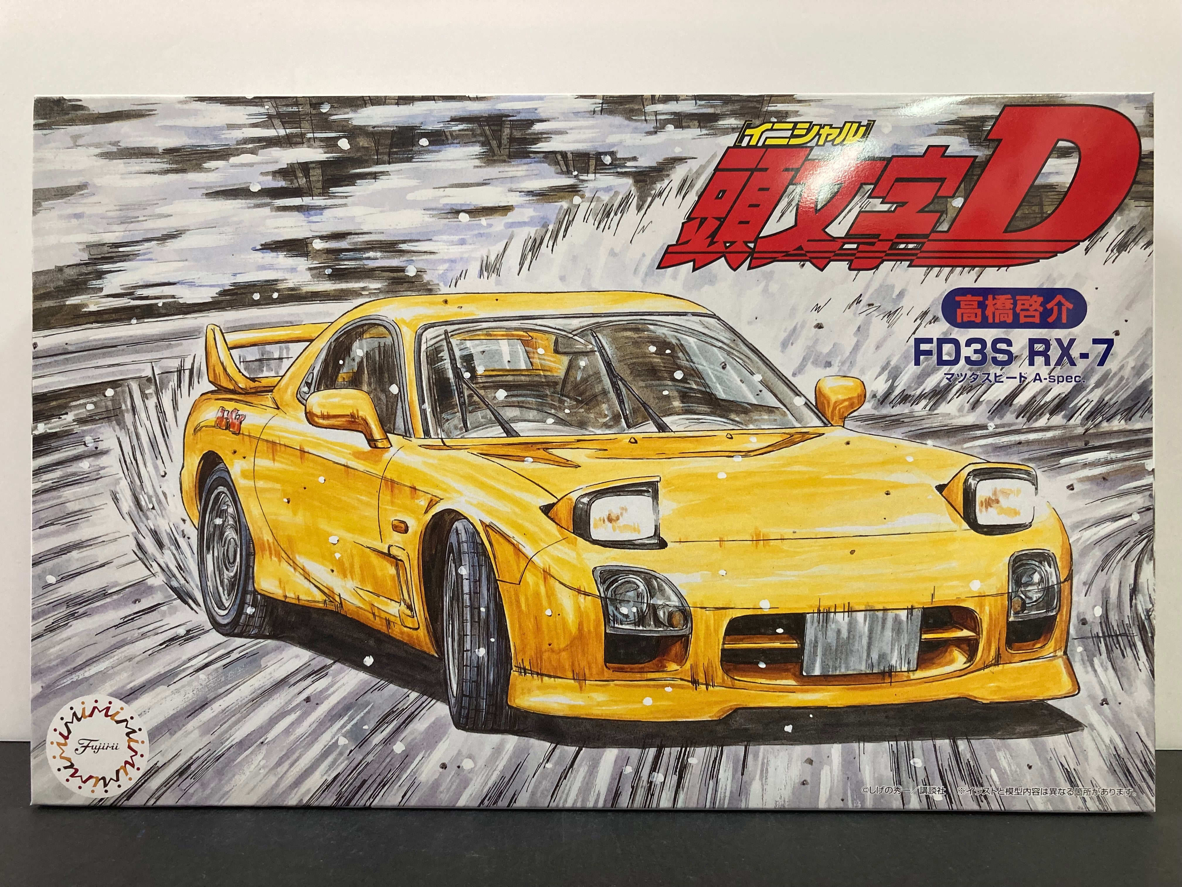Kenkenさん専用　アンフィニ efini RX-7 1:12Vintage IG2182 FEED RX-7 (FD3S) 魔王 Gun Metallic – ignition model
