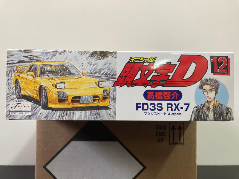 Initial D No. 12 Mazda Efini RX-7 Type R FD3S Mazdaspeed A-Spec Version ~ Keisuke Takahashi [高橋啓介 - Akagi RedSuns]