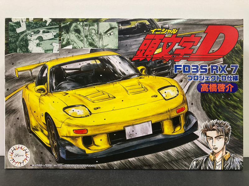 Initial D No. 21 Mazda Efini RX-7 Type R FD3S Project D RE Amemiya GT-AD Version ~ Keisuke Takahashi [高橋啓介 - Project D]