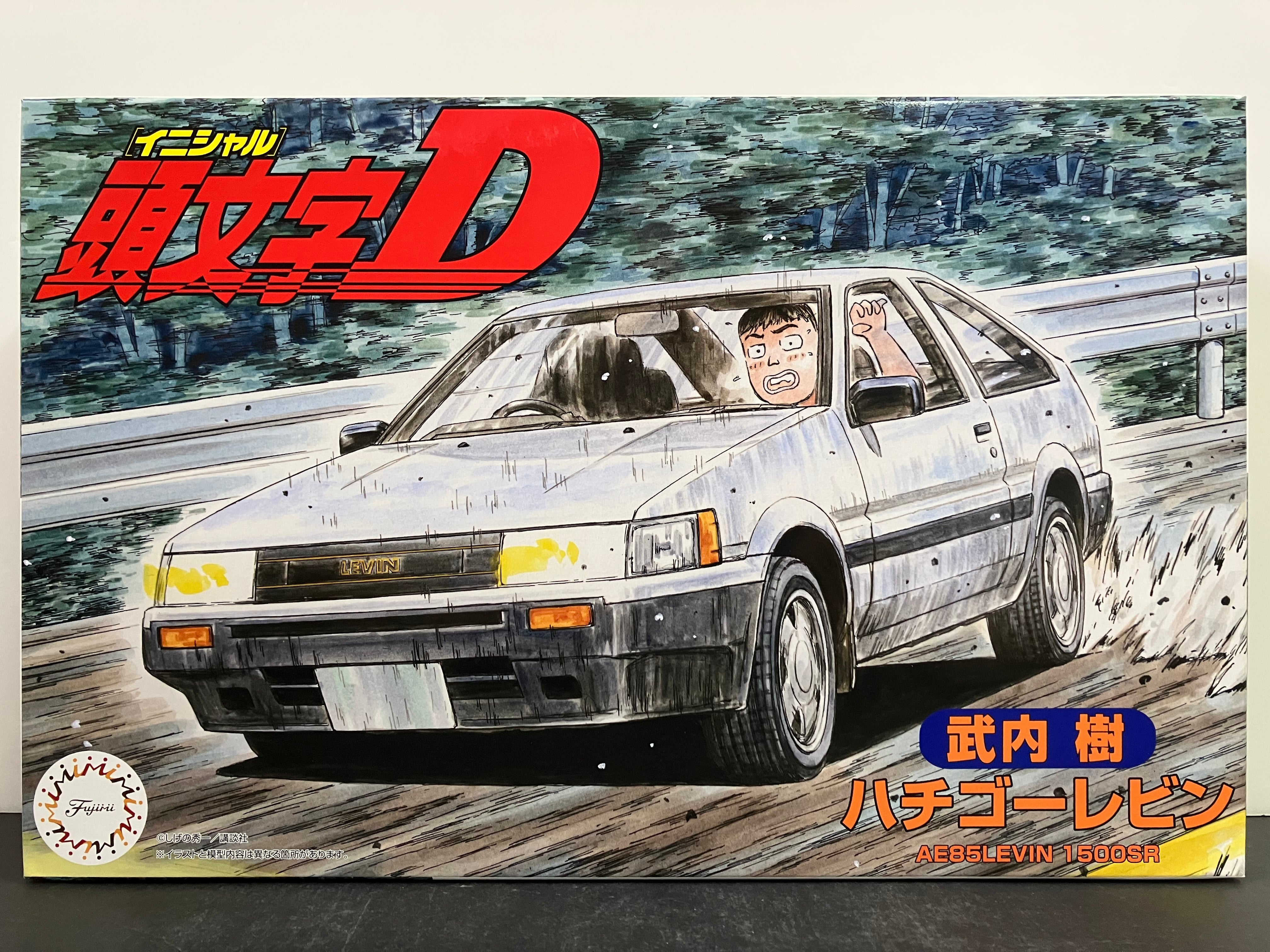 イニシャル d Ae85 樹 Initial D No 8 Toyota Corolla Levin SR AE85