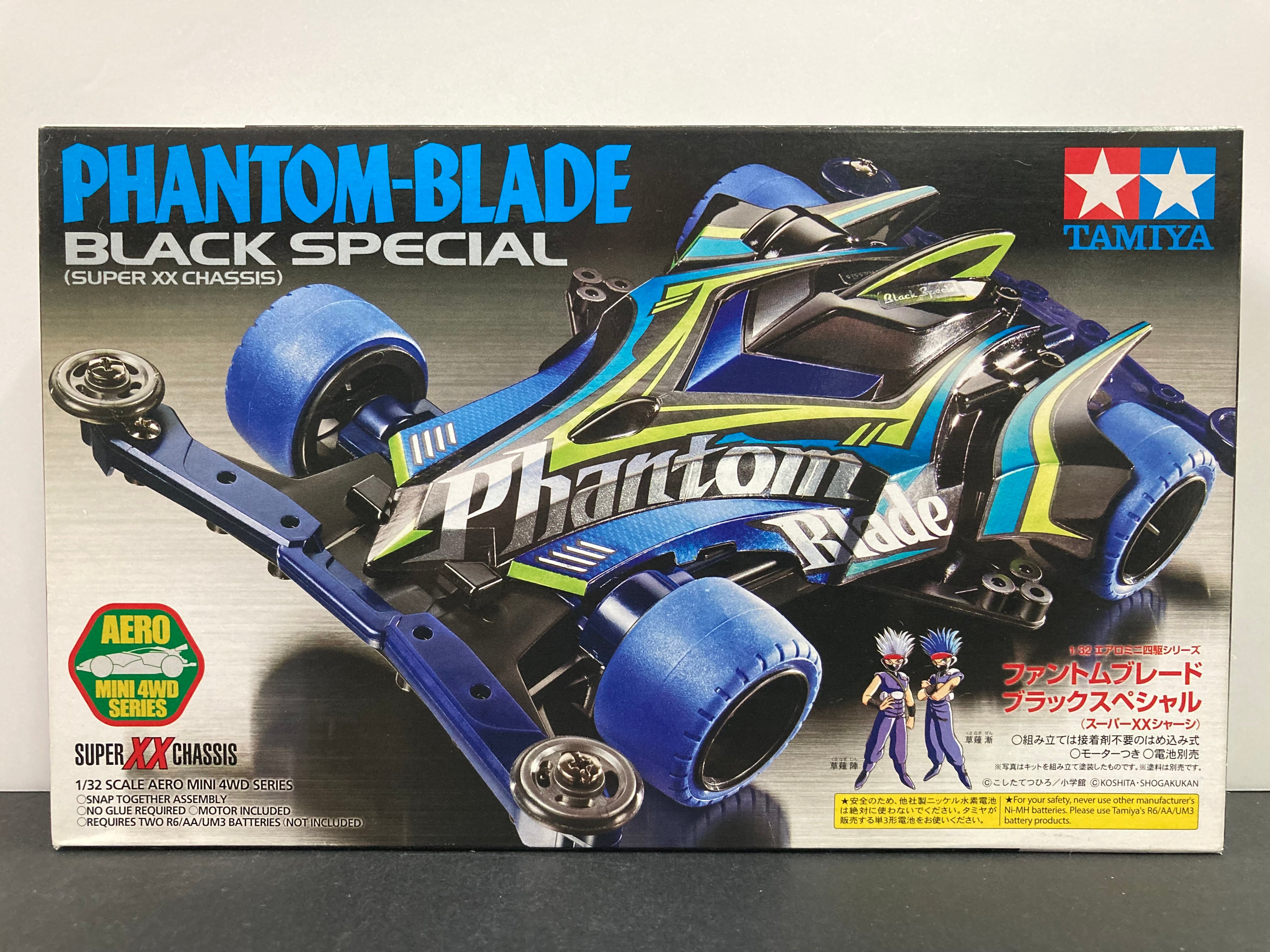 Tamiya Mini 4WD - 19621 - Phantom-Blade Black Special