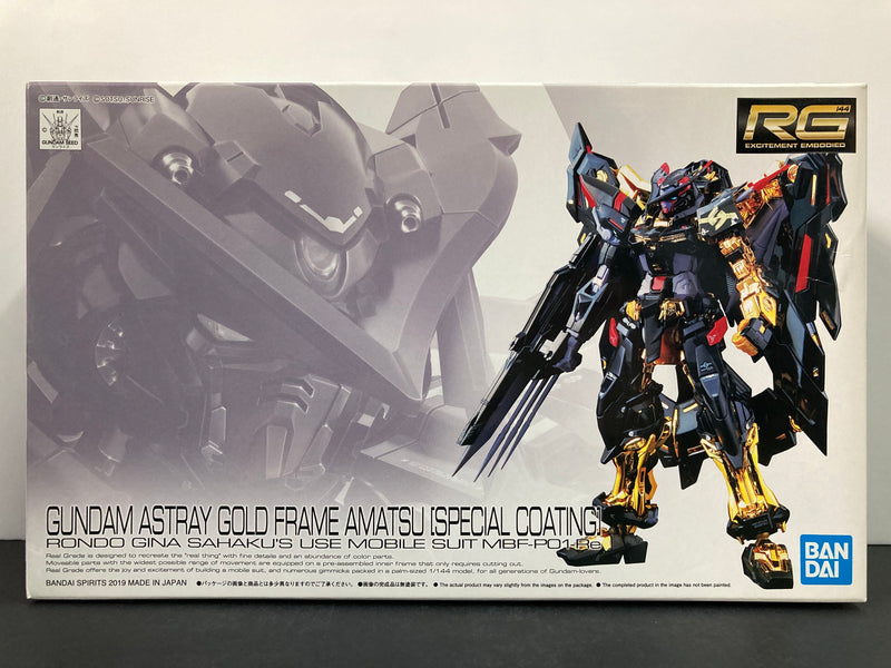 RG 1/144 Gundam Astray Gold Frame Amatsu Special Coating Version Rondo Mina Sahaku's Use Mobile Suit MBF-P01-Re