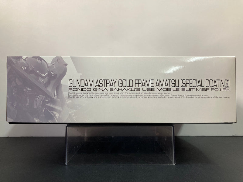 RG 1/144 Gundam Astray Gold Frame Amatsu Special Coating Version Rondo Mina Sahaku's Use Mobile Suit MBF-P01-Re
