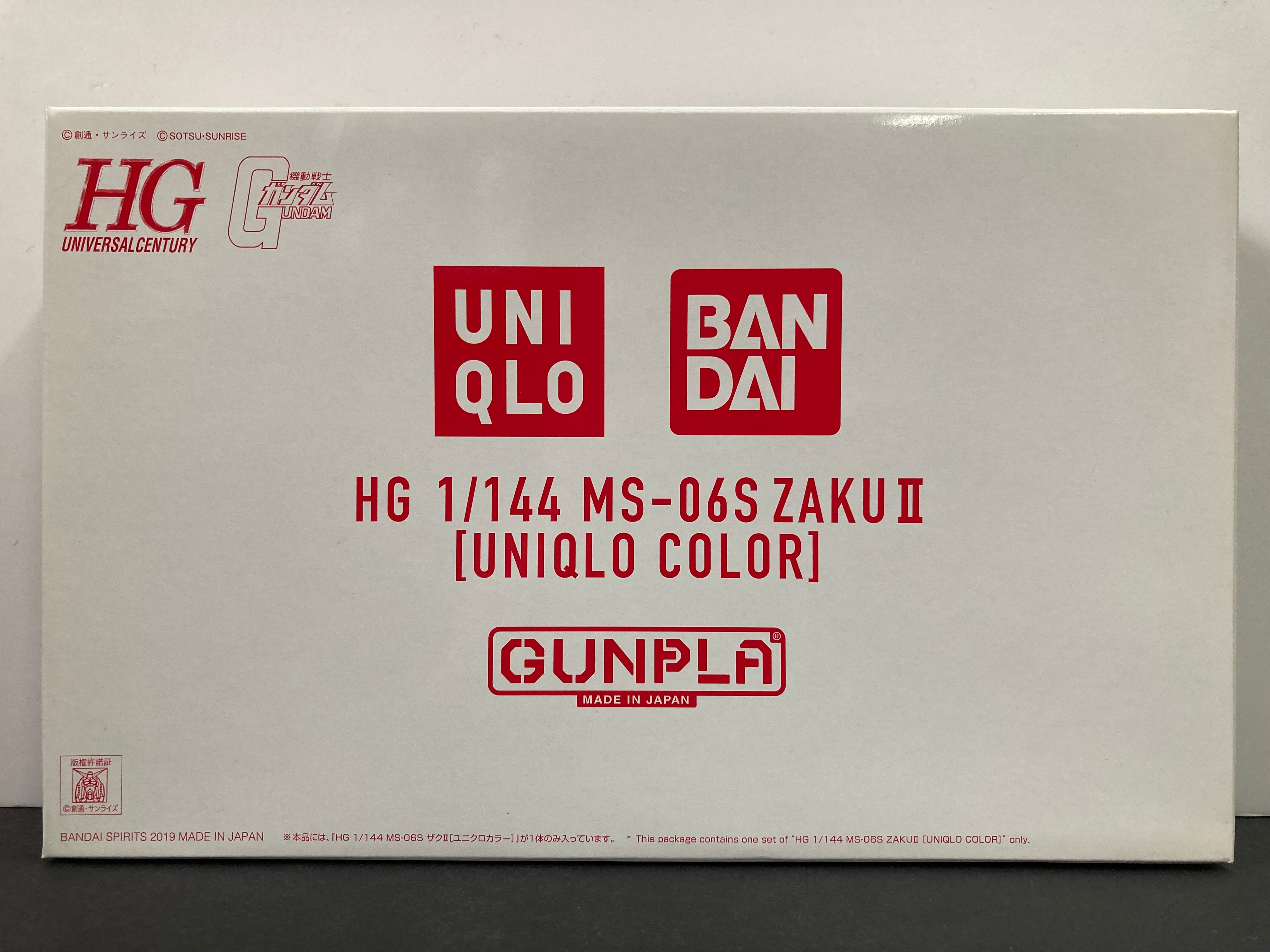 HGUC 1/144 MS-06S Zaku II [Uniqlo Color] Version Principality of Zeon  Char's Customize Mobile Suit 2019 Uniqlo x Gundam The 40th Anniversary of  Gunpla