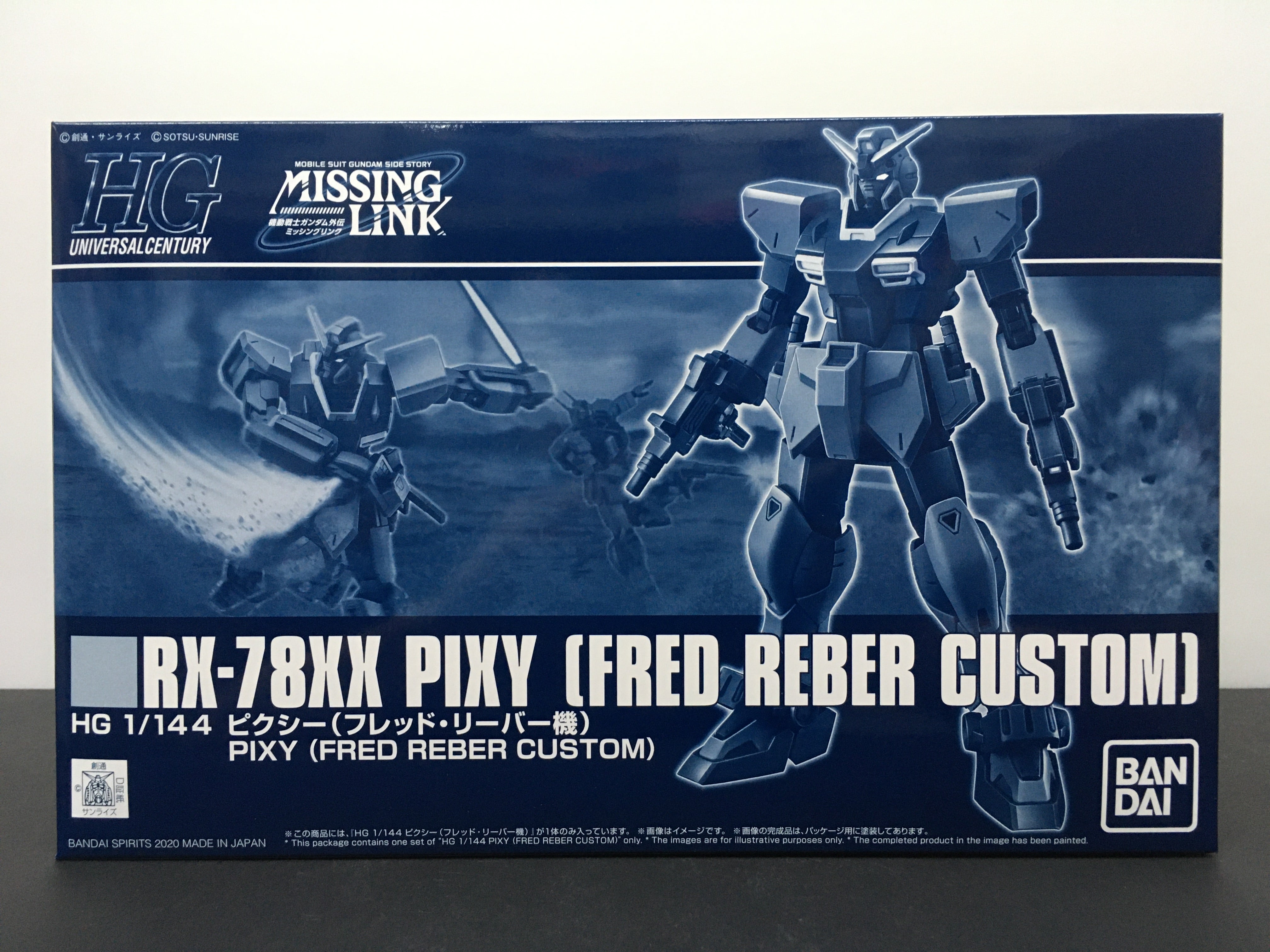 BANDAI HG MOBILE SUIT GUNDAM Side Story MISSING LINK - Alta qualità PIXY (FRED REBER CUSTOM) Model