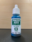 Panzer Aces Colors - 裝甲王牌色彩 17 ml