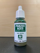 Panzer Aces Colors - 裝甲王牌色彩 17 ml