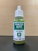 Panzer Aces Colors - 裝甲王牌色彩 17 ml