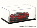 Display Case C with Mirror Sheet