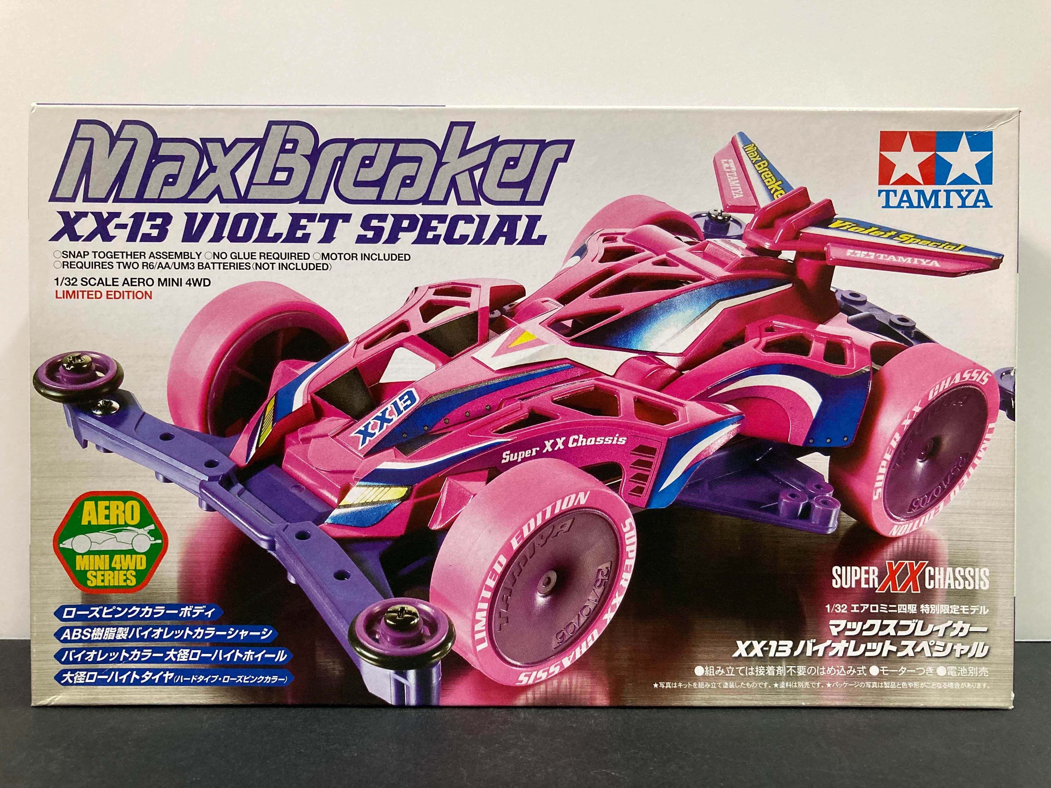 92261] Max Breaker ~ XX-13 Violet Special Version (Super XX Chassis)