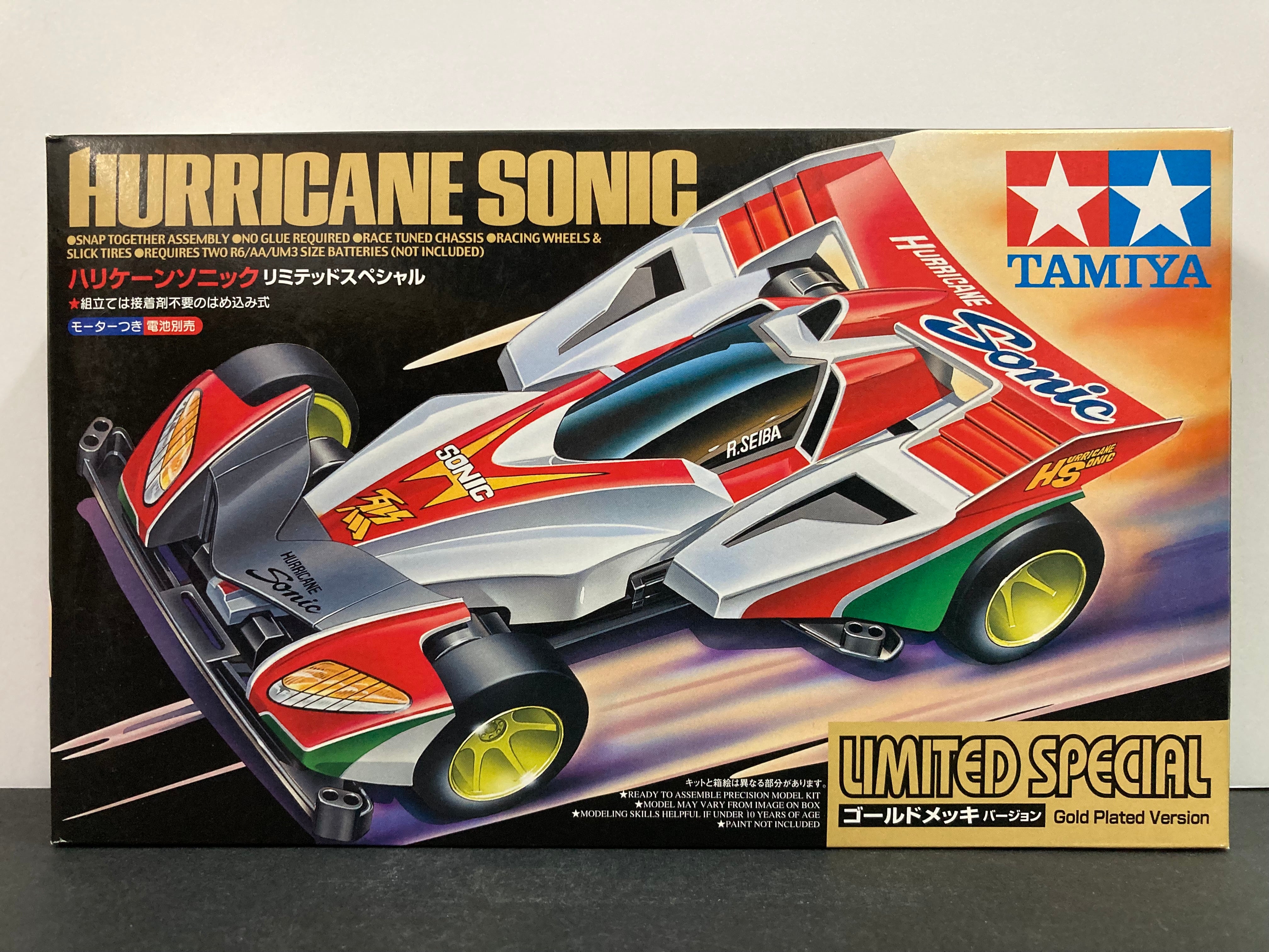94487] Hurricane Sonic Limited Special Version ~ Gold Plated Version