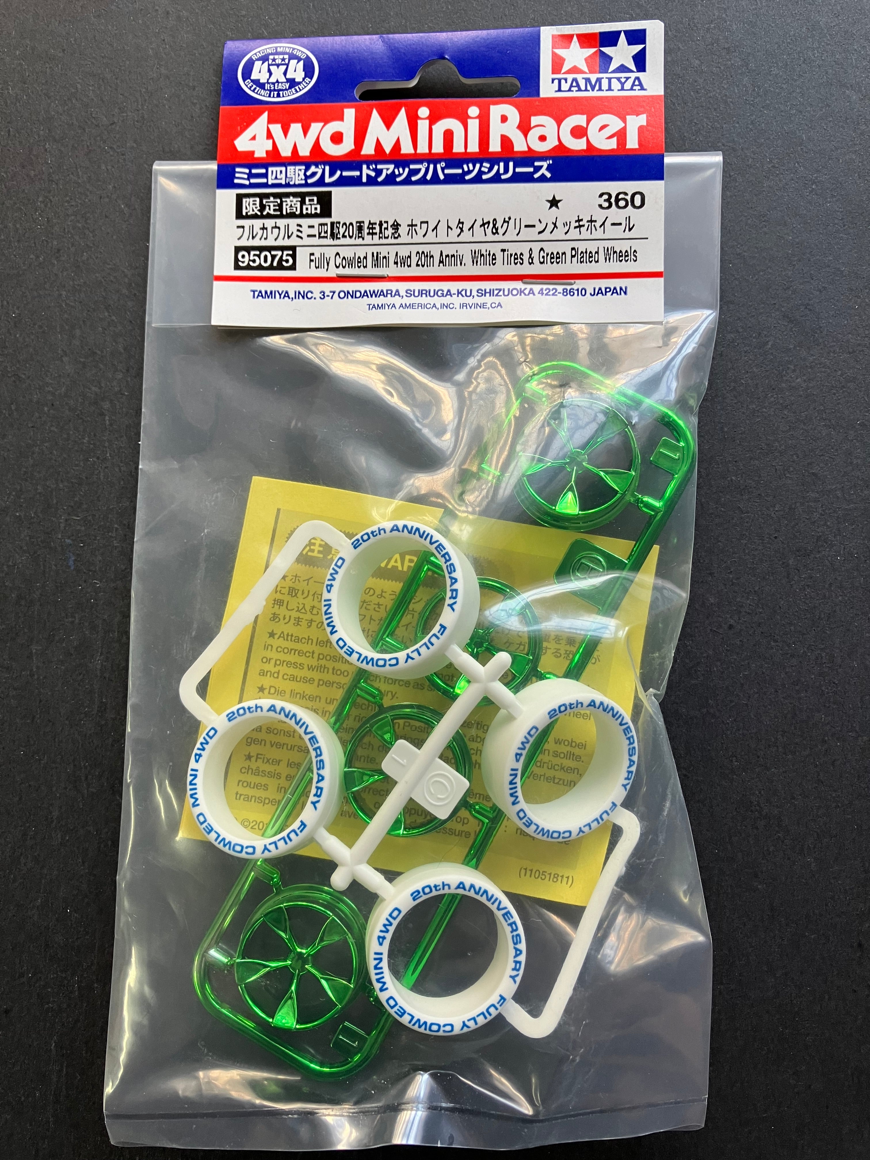 95075] Fully Cowled Mini 4WD 20th Anniversary White Tires & Green Pla