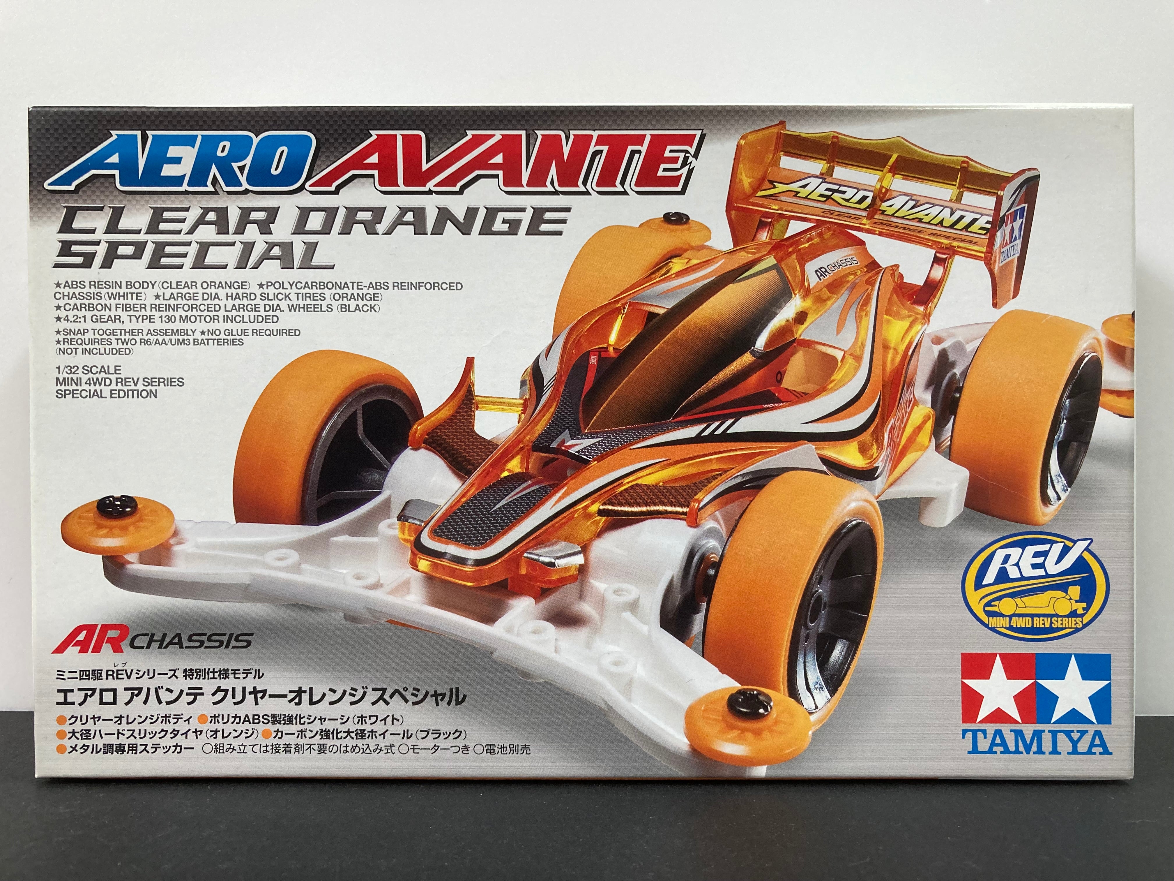 95083] Aero Avante ~ Clear Orange Special Version (AR Chassis)