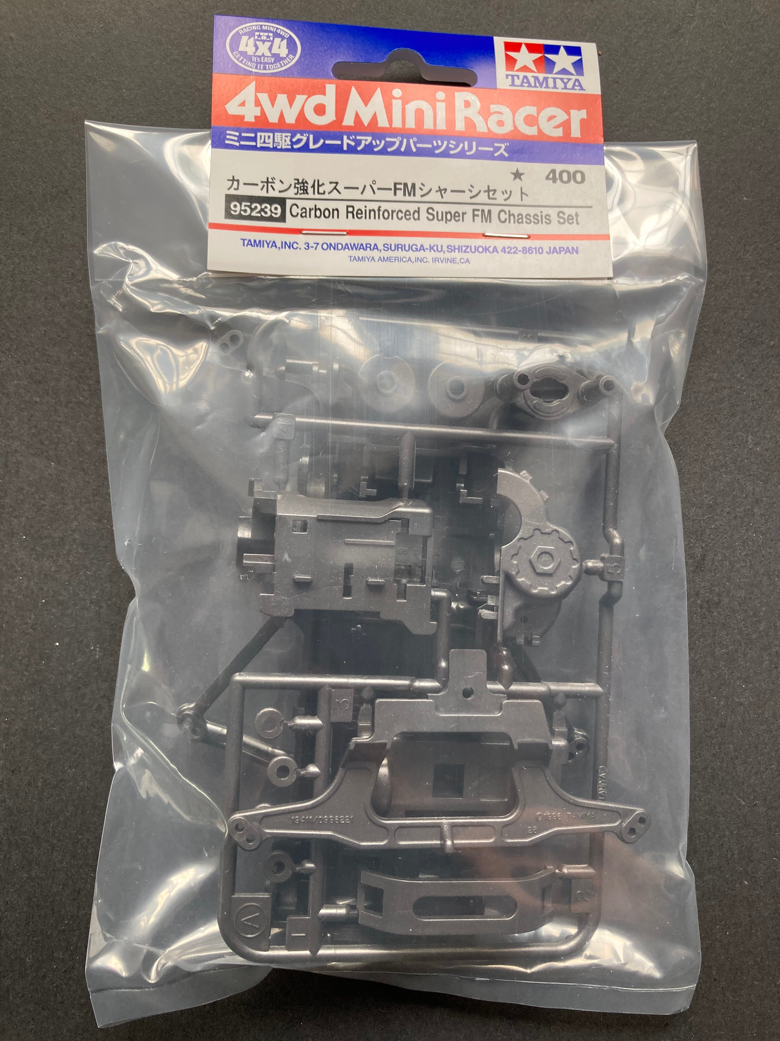 アイデンティティ 15ポンド 95239a.jpg?v=1723458557
