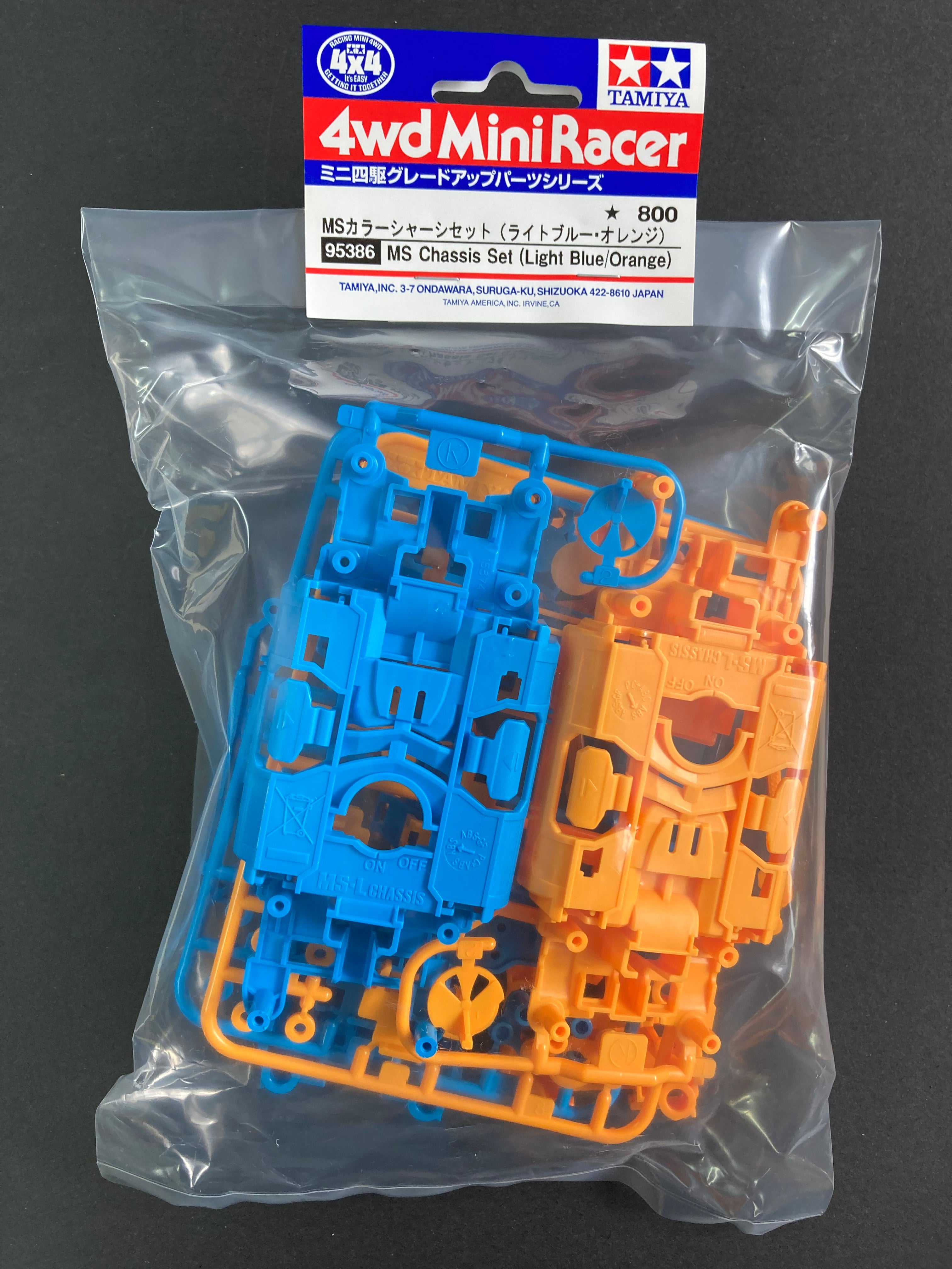 SHIRAHAMATOY BIG KUMON 黄成型/メタ青/オレンジ セット 95386] MS Chassis Set (Light Blue/Orange)