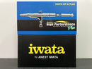 High Performance HP-A Plus Gravity Feed 0.2 mm Dual Action Airbrush